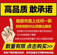 am溜娃神器脚套保暖罩昆塔斯丸丫t6bbs婴儿车防风罩冬季脚罩配件