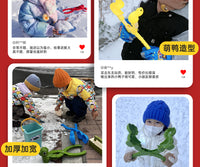 知贝儿童夹雪神器玩雪工具雪球夹子堆雪人模具鸭子打雪仗装备玩具