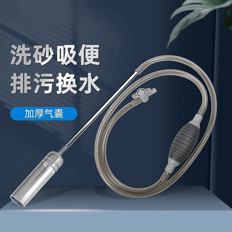 Aquarium Water Changer Automatic Waste Remover Siphon Tube