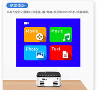 投影仪projector海外版投影机家用超高清家庭卧室小型宿舍学生switch国际版110v通用HDMI输入投屏手机ps4ps5 月光白基础版 连switch/U盘/电脑/ps4/ps5 官方标配