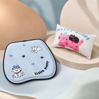 seat cushion