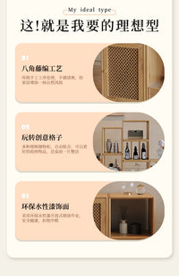 实木格子柜家用小型日式床头柜藤编装饰落地矮柜收纳置物组合书柜 原木色 藤编柜 横款