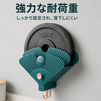 Pot Lid Holder, Wall-mounted, 2 Sections, Drill-free, Adhesive Type, For Pot Lids & Cutting Boards, Kitchen Rack