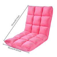 Floor Chair with Padded Backrest Low-Height Lazy Sofa Seat Sturdy Furniture Long-Lasting for Students, Tatami Room