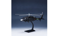 Z-20 Helicopter Model Alloy Helicopter Model with Stand Collectible for Aviation Enthusiasts, Office Decoration