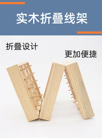 66-Spool Wooden Thread Rack Foldable Storage Organizer for Sewing and DIY