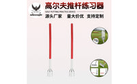 2 Pieces Red Shaft Putting Stroke Coach Silver Sections Putting Coach Shiny Sports Training Gear Segmented Rod