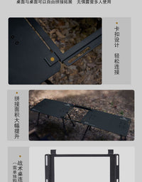 山之客折叠桌｜BC战术桌｜户外折叠轻量化露营装备便捷携带小茶桌