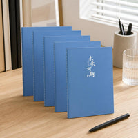 B5 A4 A5 Lined Notebooks, 36 Sheets, 5-Pack, Gradient Cover, for Office, School, and Journaling