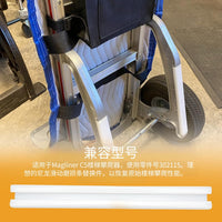跨境尼龙滑动耐磨条手推车更换件302115|爬楼梯尼龙滑动更换件
