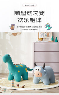 针织恐龙凳子儿童可爱动物凳创意小牛换鞋凳客厅沙发矮凳简约坐凳 针织牛-浅蓝色