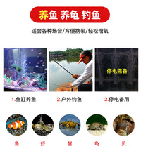 USB鱼缸养鱼氧气泵超静音打氧机小型增氧机家用增氧泵钓鱼专用 大气增强版 蓝色 10cm纳米盘/气量可调节
