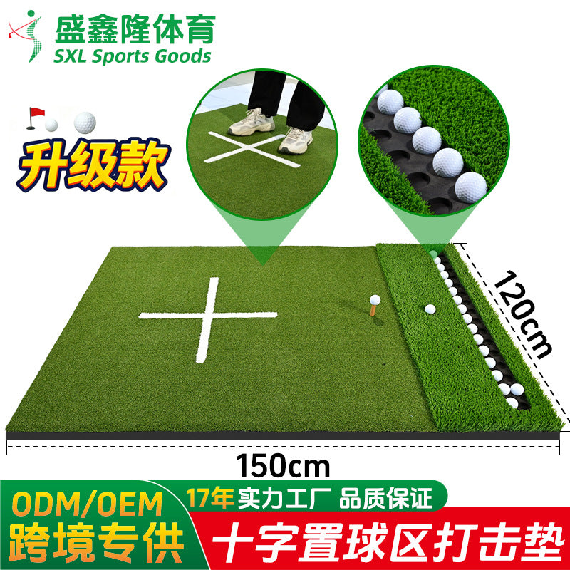 Upgraded Golf Hitting Mat with Ball Placement Area