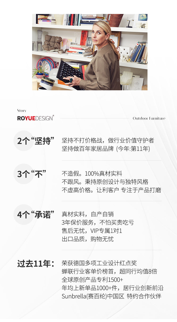 庭院户外沙发家具露天阳台休闲藤椅茶几别墅阳光房藤编高背椅单人 脚踏（60*45*H40CM）