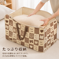 Clothing Storage Case Bedding Storage Bag Oxford Fabric Waterproof Foldable Large Capacity Closet Storage