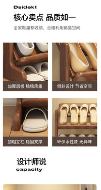 加粗实木鞋架家用门口多层小户型简约省空间窄边大容量鞋子收纳架