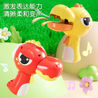 Dinosaur Voice Changer Megaphone Toy with Recording Function
