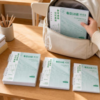 Ebbinghaus English Vocabulary Notebook for Students - Memory Aid & Dictation Practice
