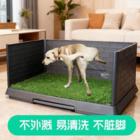 Indoor Dog Toilet with Artificial Grass for Small to Large Dogs