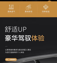 夏季亚麻汽车坐垫四季通用半包空气层透气防滑新款冰丝座椅套座垫 【清凉纯亚麻】温馨米五座-分体