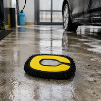 car wash mop
