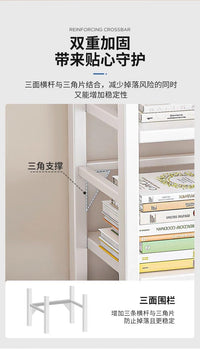 移动书架置物架落地带轮书架收纳架铁艺夹缝家用架简易旋转式书柜 白色加厚钢架【可移动24深】三层40