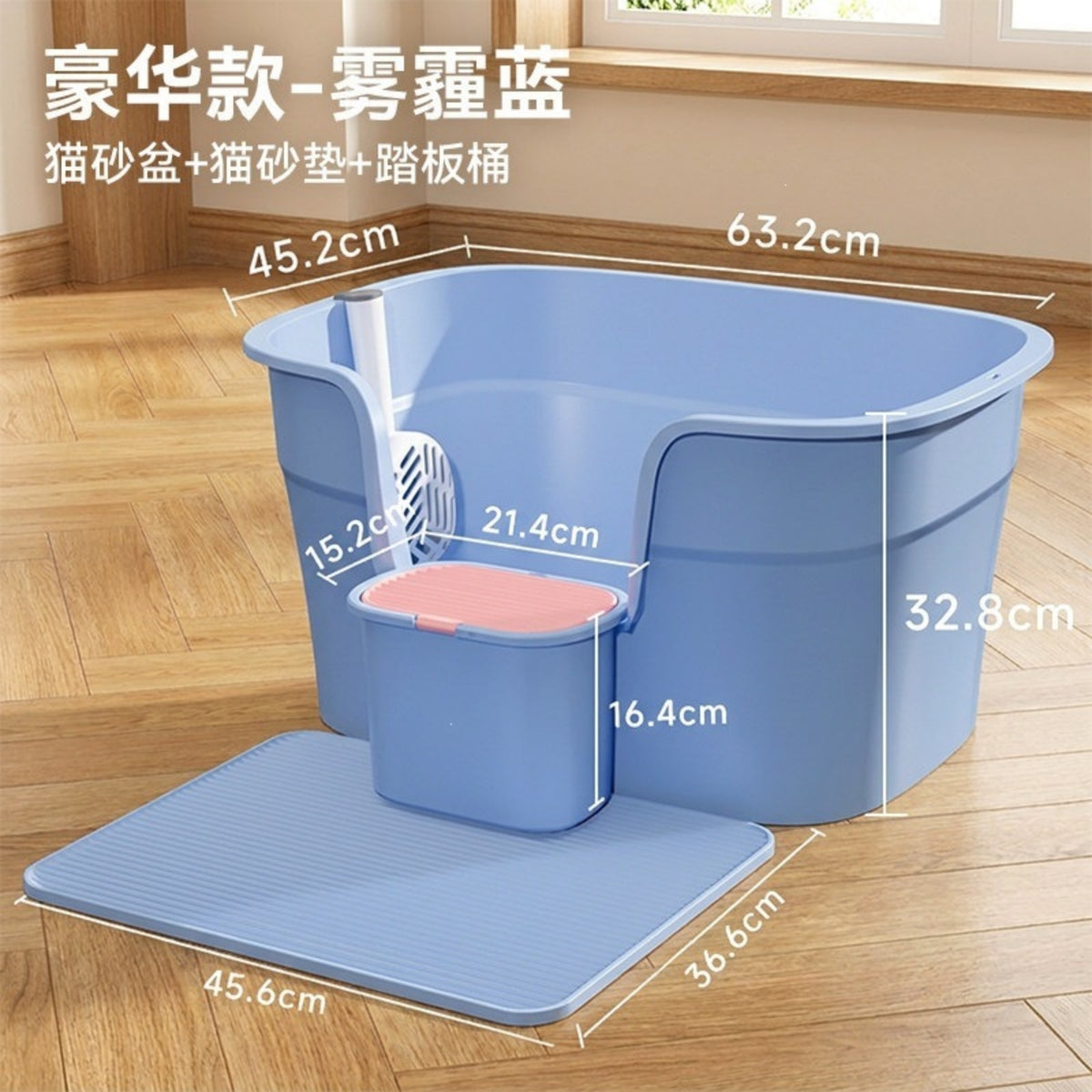 Open-Top Waste Pan Deep Waste Pan   Easy-Topet Hygiene Supply for Apartment
