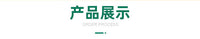 【翻沿设计】桌面毛毡收纳筐零食玩具杂物多功能毛毡收纳盒收纳篮