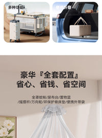 Trimigo泰美高新生婴儿床多功能宝宝床可折叠移动拼接大床尿布台
