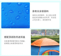 帐篷户外3-4人全自动野营露营账蓬2单人野外加厚防雨晒超轻便速开 1-2人墨绿-单开门
