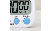 Kitchen Timer No Battery Required Mechanical Timer Loud Clear Alarm Time Management Tool for Students, Kids, Cooking, Study, Classroom