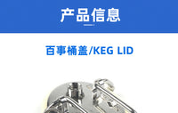 Food-Grade Pressure Relief Valve Lid for Home Brewing Bucket