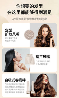 Foldable Low-Speed 5-in-1 Hair Dryer with Hot Air Comb and Concentrator Nozzle, EU Plug