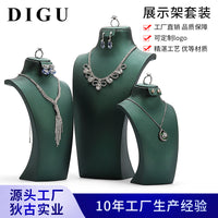 Jewelry Store Window Display Mannequin Necklace Stand Set