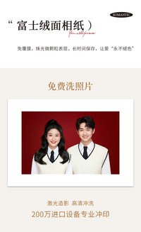 海马体结婚登记证件照相框相册摆台摆件打印成洗婚纱照情侣纪念册 A4【可放 20.8*29.8 cm】横竖通用 胡桃色【赠送卡纸】