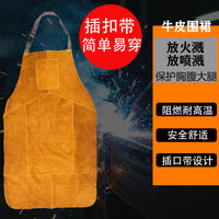 Thick Suede Cowhide Welding Apron