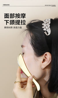 Brass Gua Sha Massage Board for Face