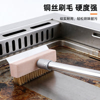 Stainless Steel Pizza Oven Cleaning Brush with Copper Bristles
