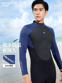 WaterTime潜水服男水肺自由潜湿衣专业深潜3MM保暖防寒连体水母服