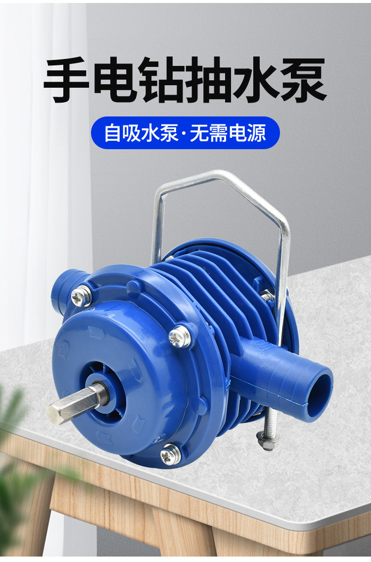 手电钻抽水泵电动吸油泵抽柴油神器抽油泵柴油泵手动小型水泵油泵 豪华款 电钻泵+17米钢丝管