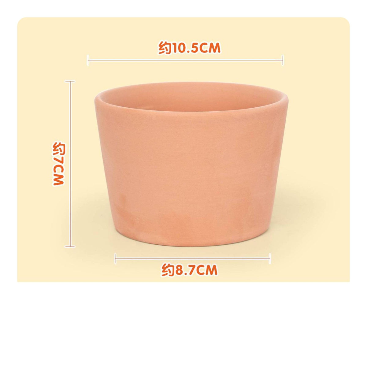 Bisque Pottery Cup Gift Idea Paint Your Own Mug Even Surface for DIY Workshop