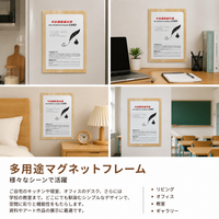 Magnet Frame, Photo Stand, Desktop, Freestanding, Wall-mounted Dual-purpose, Postcard Frame, Plastic Made