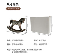 Hand-Carved Wooden Rocking Horse Figurine Vintage Style