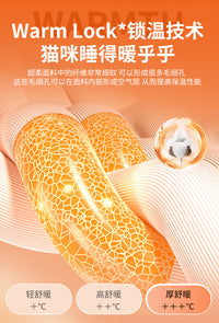 猫窝冬天保暖半封闭式猫咪安全感窝冬季小猫宠物睡窝四季通用猫床