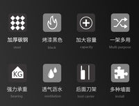 厨房壁挂式调料置物架免打孔调味品收纳挂架多功能刀具筷子架一体 加宽双层【40cm双杯 4刀槽 12挂钩】