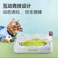 电动掏掏乐感应足球场踢球猫咪玩具弹力球解闷自嗨猫薄荷猫玩具