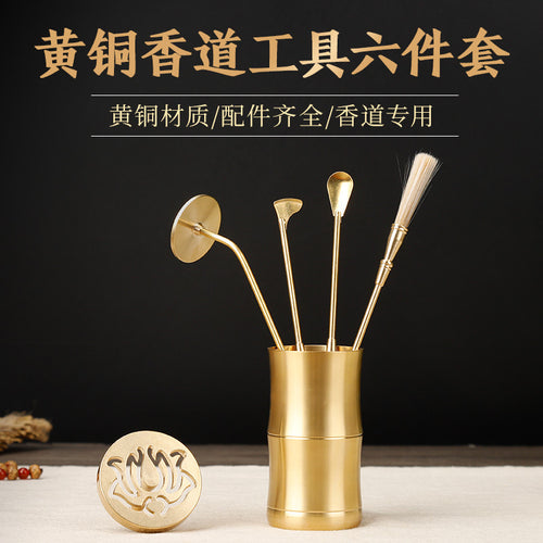 Brass Incense Tool Set for Incense Ceremony, Includes Tamping, Spoon, and More