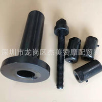 多用曲轴安装工具，摩托车维修专用工具，摩托车工具