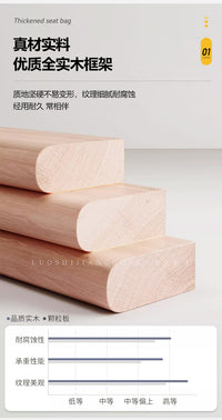实木梳妆凳家用结实耐用化妆凳客厅琴凳女生卧室舒适久坐餐桌凳子