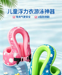 救生衣儿童女男孩大浮力背心宝宝游泳浮力背心免充气游泳圈便携式